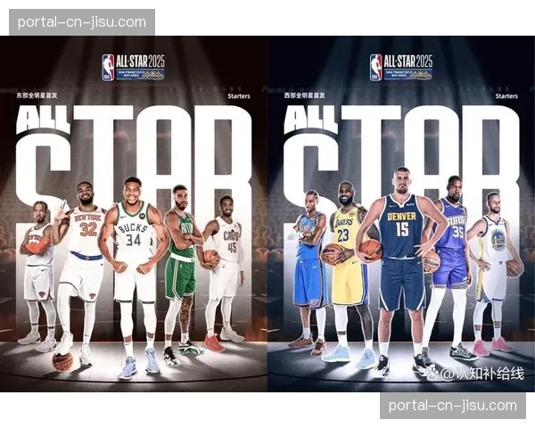 摩达中心翻新将吸引NBA全明星赛、NCAA锦标赛等大型赛事