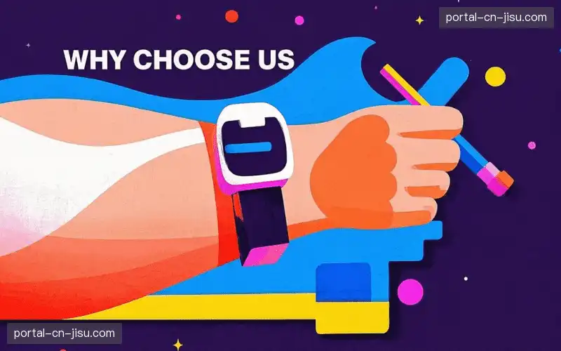 赛事直播集控台